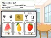 【創(chuàng)新情境】新冀教版初中英語(yǔ)7上 Unit 6 Let's go! Lesson 4 What would you like 課件+視頻