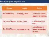 【創(chuàng)新情境】新冀教版初中英語7上 Unit 6 Lesson 6 Museums around the world課件+視頻