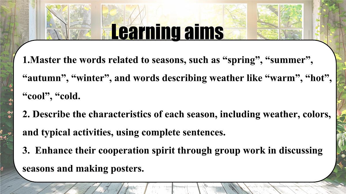 Unit 7 Lesson 5 The colourful seasons 课件第2页