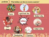 【創(chuàng)新情境】新冀教版初中英語(yǔ)7上 Unit 7 Lesson 6 We have many holidays!課件+音視頻