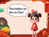 【創(chuàng)新情境】新冀教版初中英語(yǔ)7上 Unit 7 Lesson 6 We have many holidays!課件+音視頻