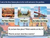 【創(chuàng)新情境】新冀教版初中英語7上 Unit 8 Lesson 2 My home country課件+音視頻