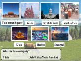 【創(chuàng)新情境】新冀教版初中英語7上 Unit 8 Lesson 2 My home country課件+音視頻