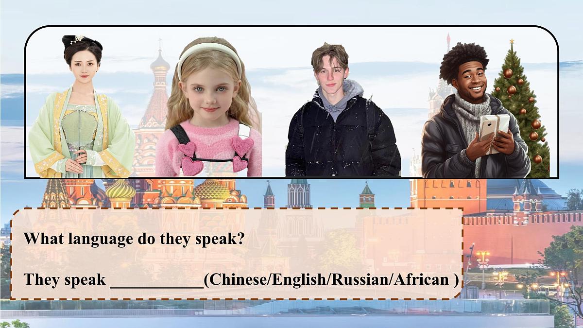 Unit 8 Lesson 2 My home country课件.zip第6页