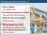 【創(chuàng)新情境】新冀教版初中英語7上 Unit 8 Lesson 5 A profile of Thailand課件+音視頻