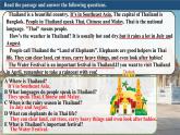【創(chuàng)新情境】新冀教版初中英語7上 Unit 8 Lesson 5 A profile of Thailand課件+音視頻