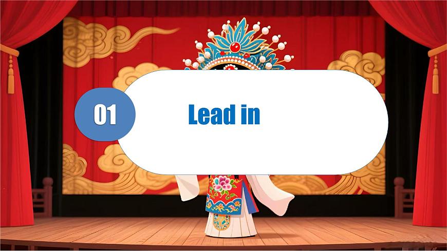 仁爱科普版英语八年级上册 Unit 2 课时5 Grammar in use 同步课件第4页