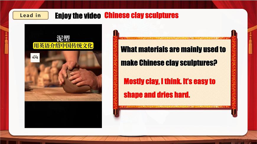 仁爱科普版英语八年级上册 Unit 2 课时6 Oral Communication 同步课件第6页