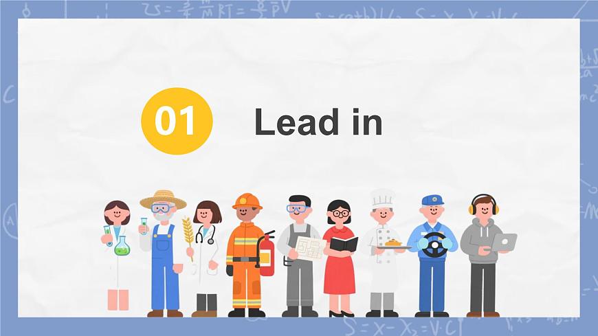 仁爱科普版英语八年级上册 Unit 3 课时1 Listening and Speaking 同步课件第5页