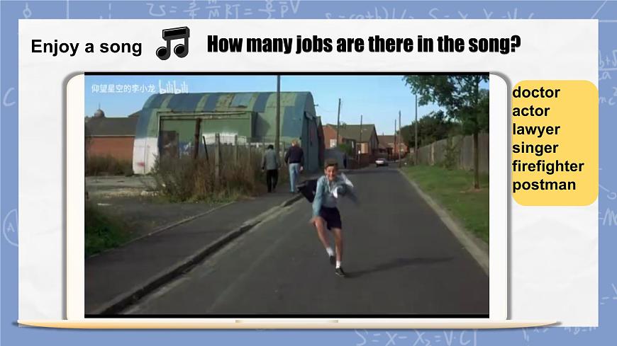 仁爱科普版英语八年级上册 Unit 3 课时1 Listening and Speaking 同步课件第6页