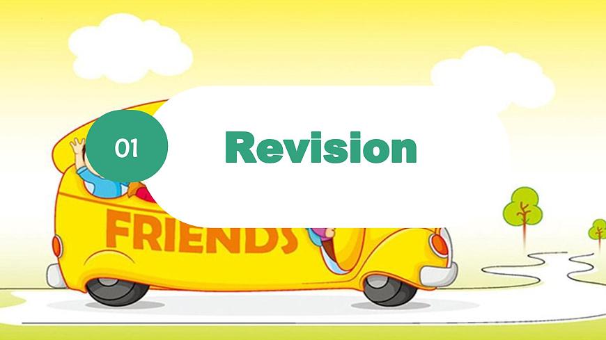 译林版英语八年级上册 Unit 1 课时3 Reading 2 同步课件第4页