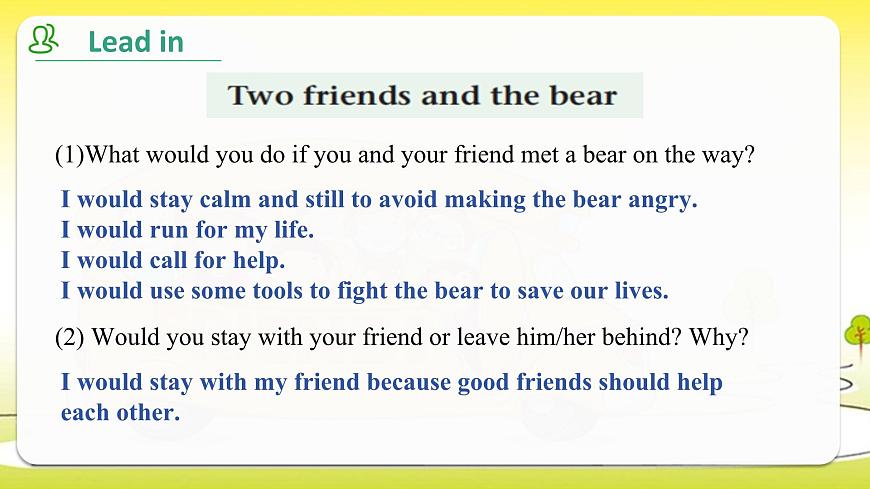 译林版英语八年级上册 Unit 1 课时6 Integration ABC 同步课件第5页