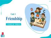 譯林版英語八年級上冊 Unit 1 Friendship 復(fù)習課件