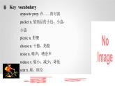 外研版英語(yǔ)八年級(jí)上冊(cè) Unit 5 Play the rules 課時(shí)1 Starting out&詞匯 同步課件