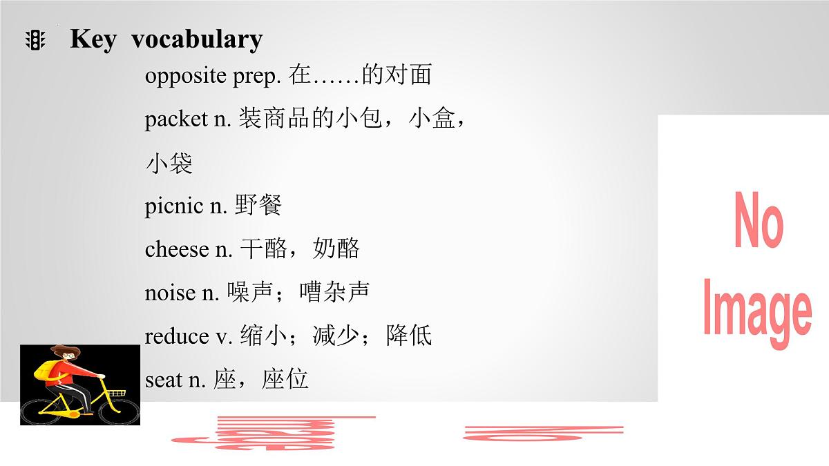 外研版英语八年级上册 Unit 5 Play the rules 课时1 Starting out&词汇 同步课件第4页