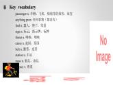 外研版英語(yǔ)八年級(jí)上冊(cè) Unit 5 Play the rules 課時(shí)1 Starting out&詞匯 同步課件