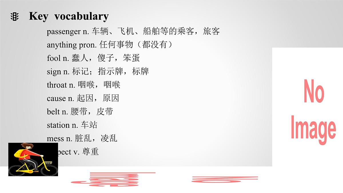 外研版英语八年级上册 Unit 5 Play the rules 课时1 Starting out&词汇 同步课件第5页