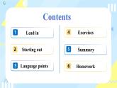 外研版英語(yǔ)八年級(jí)上冊(cè) Unit 4 課時(shí)1 Starting out & 閱讀詞匯 同步課件