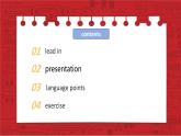 外研版英語八年級上冊 Unit 3 課時1 Starting out+閱讀詞匯 同步課件