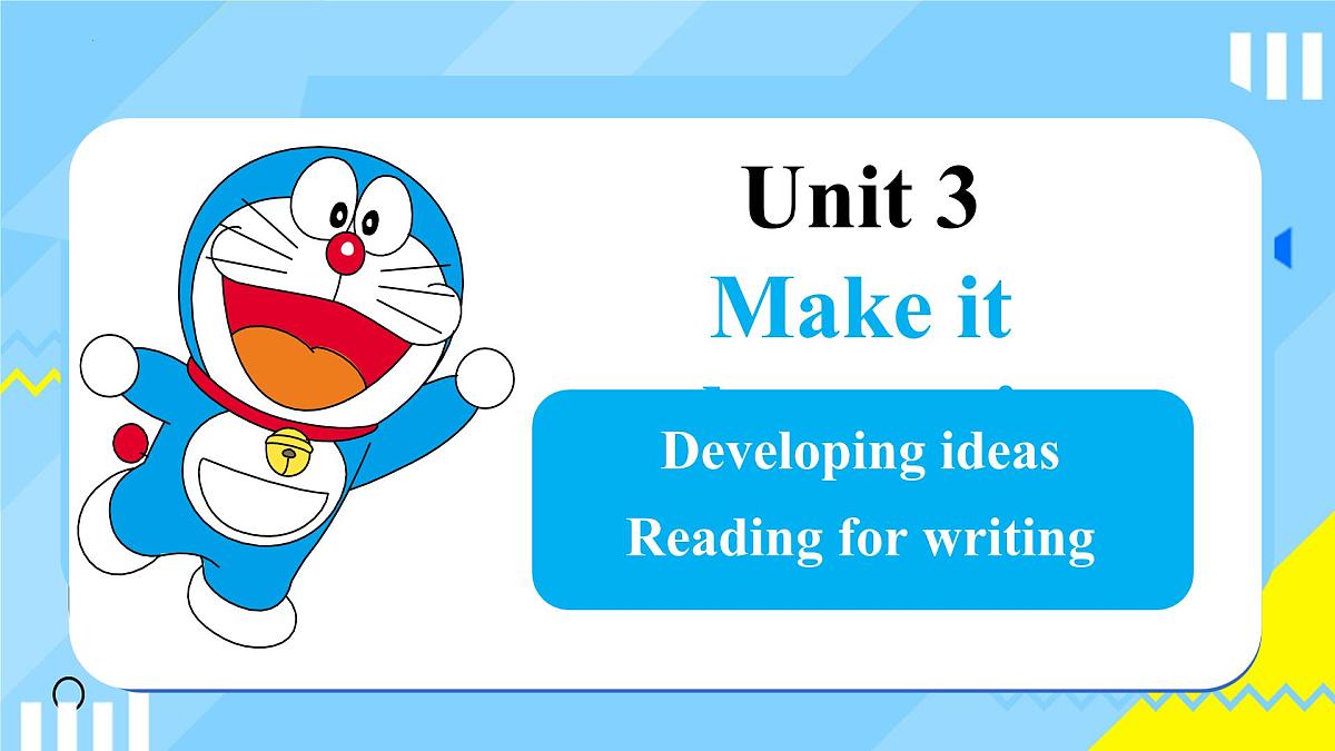 外研版英语八年级上册 Unit 3 课时5 Developing ideas Reading for writing 同步课件第1页