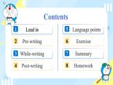 外研版英語八年級上冊 Unit 3 課時5 Developing ideas Reading for writing 同步課件