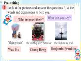 外研版英語八年級上冊 Unit 3 課時5 Developing ideas Reading for writing 同步課件