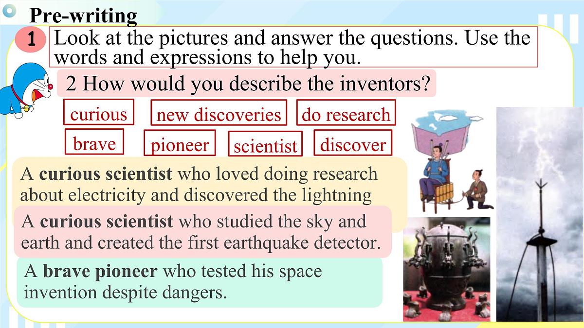 外研版英语八年级上册 Unit 3 课时5 Developing ideas Reading for writing 同步课件第6页