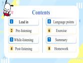 外研版英語八年級上冊 Unit 3 課時4 Developing ideas Listening and Speaking 同步課件