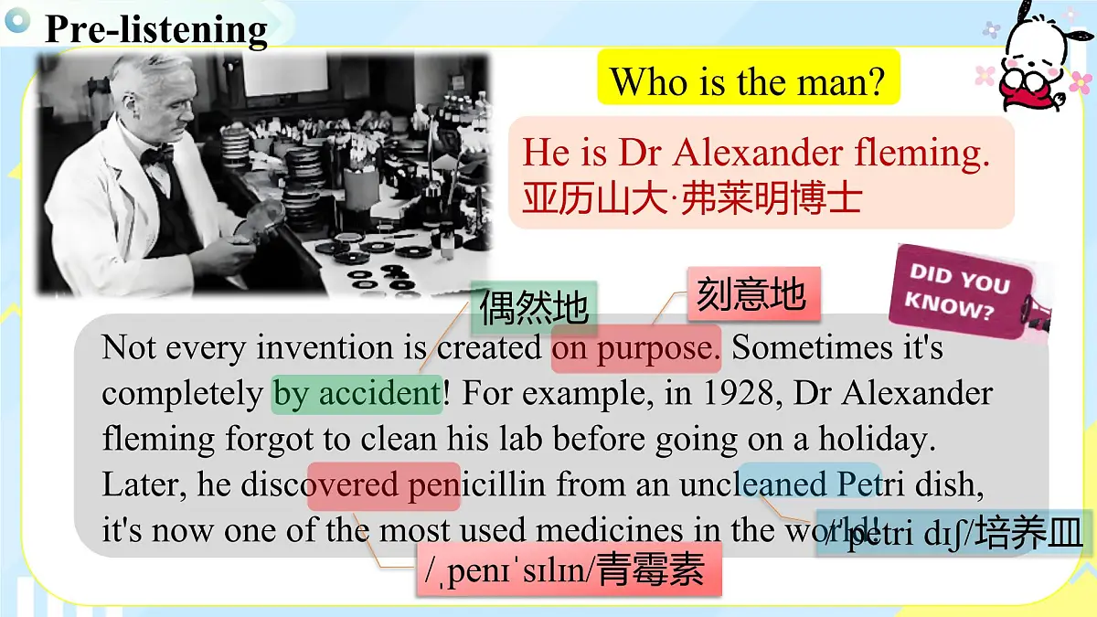 外研版英语八年级上册 Unit 3 课时4 Developing ideas Listening and Speaking 同步课件第5页