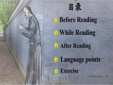 外研版英語八年級上冊 Unit 2 課時5 Developing Ideas（Reading for writing） 同步課件