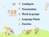 外研版英語八年級上冊 Unit 2 課時4 Developing Ideas（Listening and speaking） 同步課件