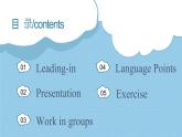 外研版英語八年級上冊 Unit 1 課時4 Developing ideas（Listening and speaking） 同步課件