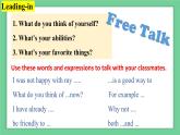 外研版英語八年級上冊 Unit 1 課時6 Presenting Ideas 同步課件