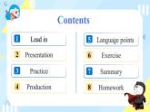 外研版英語八年級上冊 Unit 3 課時3 Understanding ideas Grammar 同步課件