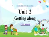 外研版英語八年級上冊 Unit 2 課時3 Understanding Ideas（Grammar) 同步課件