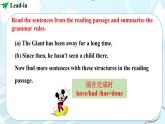 外研版英語八年級上冊 Unit 2 課時3 Understanding Ideas（Grammar) 同步課件
