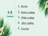 外研版英語八年級上冊 Unit 2 課時2 Understanding Ideas（Reading） 同步課件