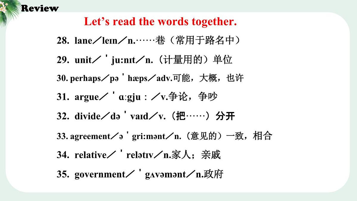 外研版英语八年级上册 Unit 2 课时2 Understanding Ideas（Reading） 同步课件第7页