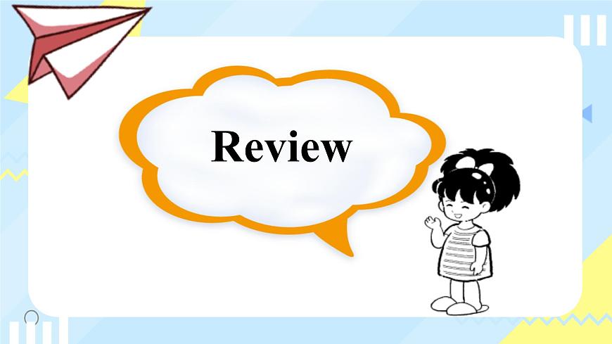 外研版英语八年级上册 Unit 1 课时2 Understanding ideas（Reading) 同步课件第4页