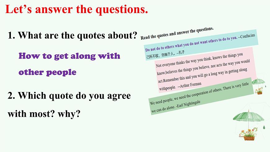 外研版（2024）八年级上册Unit 2 Getting along 课时1 Starting out&词汇课件第8页