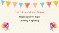 仁爱科普版（2024）七年级上册（2024）Unit 5 Love Mother  Nature!优秀课件ppt