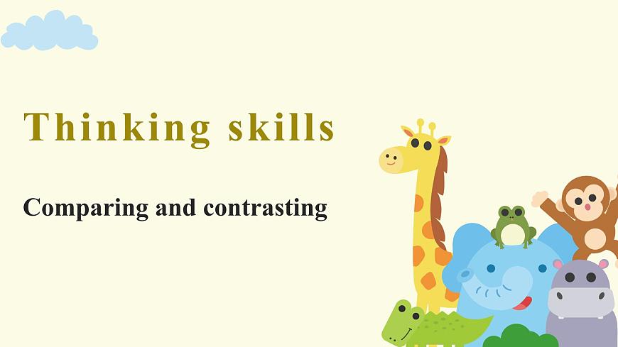 Unit 5 Lesson 3 Thinking Skills & Reading Strategies课件件-仁爱科普(2024)版英语七年级上册第3页