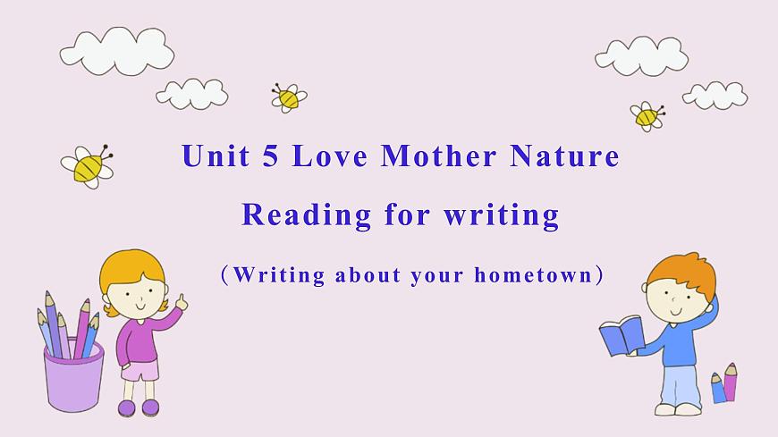 Unit 5 Lesson 7 Reading for Writing课件件-仁爱科普(2024)版英语七年级上册第1页