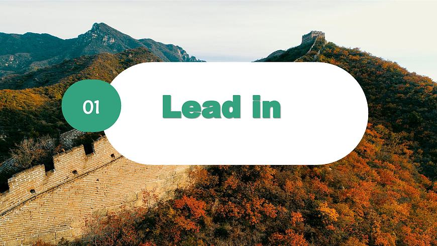 Unit 5 课时1 Listening & Speaking（课件）-2025-2026学年八年级英语上册（仁爱版2024）第5页