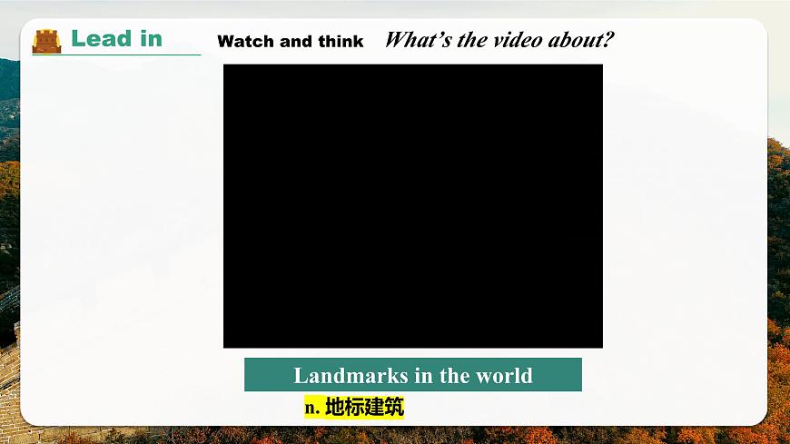 Unit 5 课时1 Listening & Speaking（课件）-2025-2026学年八年级英语上册（仁爱版2024）第6页