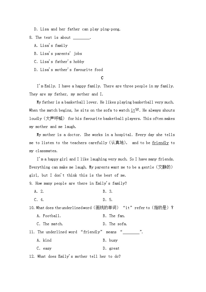 2024版人教版七年级上册英语Unit 2 We re Family 学情评估卷含答案第3页