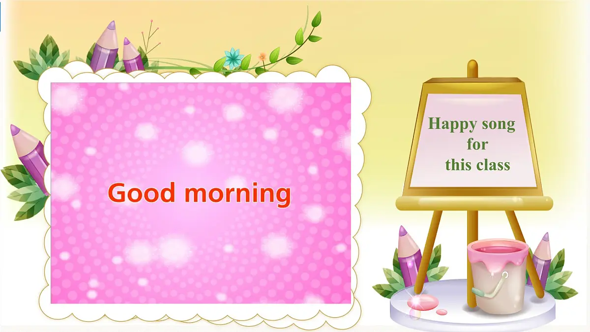 人教版（2024）七年级英语上册课件 Starter U1 Section A (1a-2d)第4页