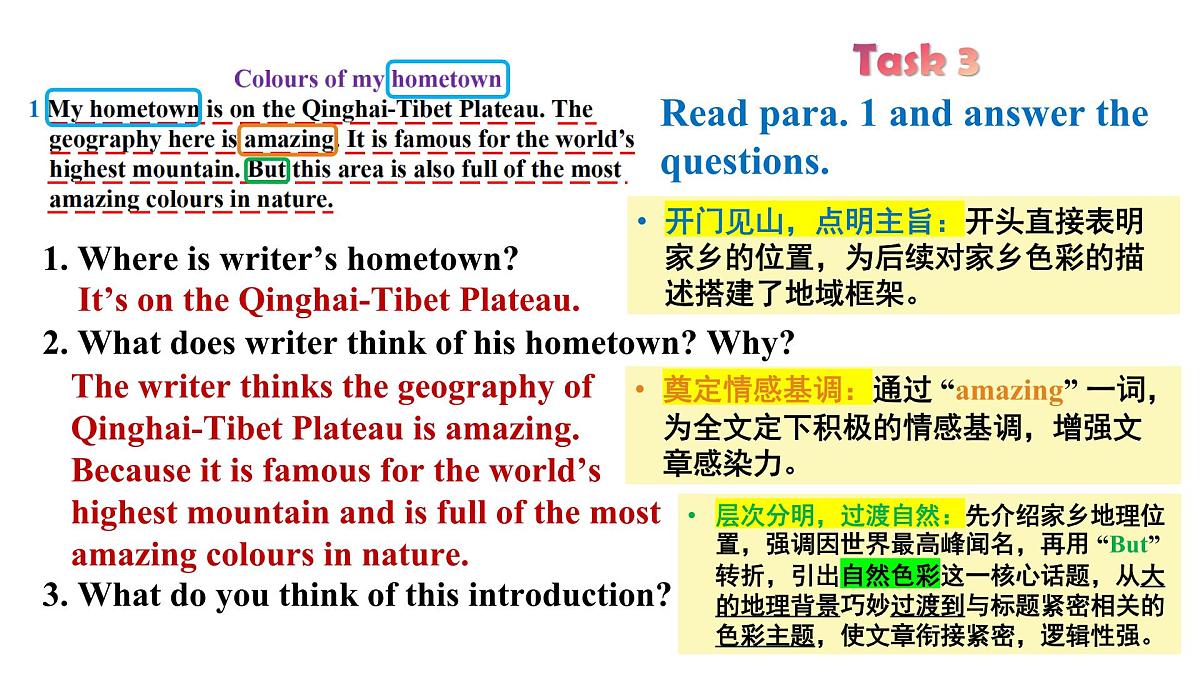 外研版（2024）初中英语七年级下册 Unit 5 Amazing nature Understanding ideas 课件第7页