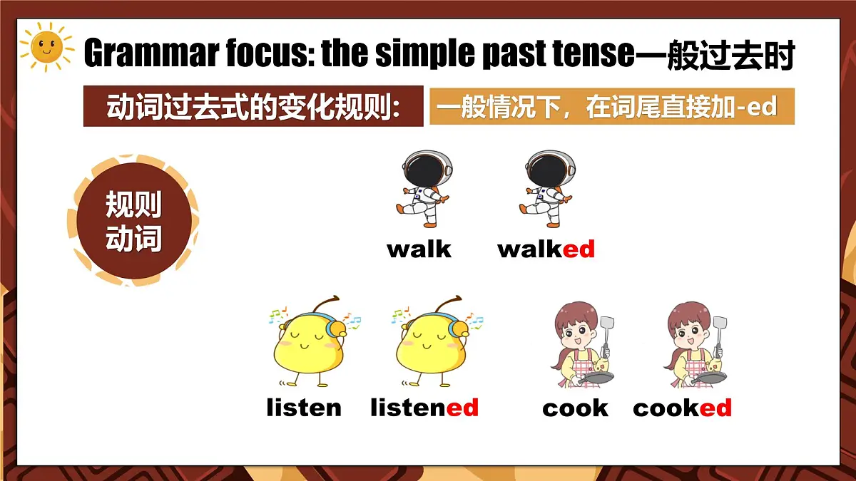 外研版（2024）初中英语七年级下册 Unit 1 The secrets of happiness Understanding ideas Grammar 课件第8页