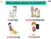 外研版初中英語九年級(jí)下冊 Module 5 Look after yourself Unit 1 We'd better get you to hospital 課件